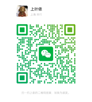 WeChat